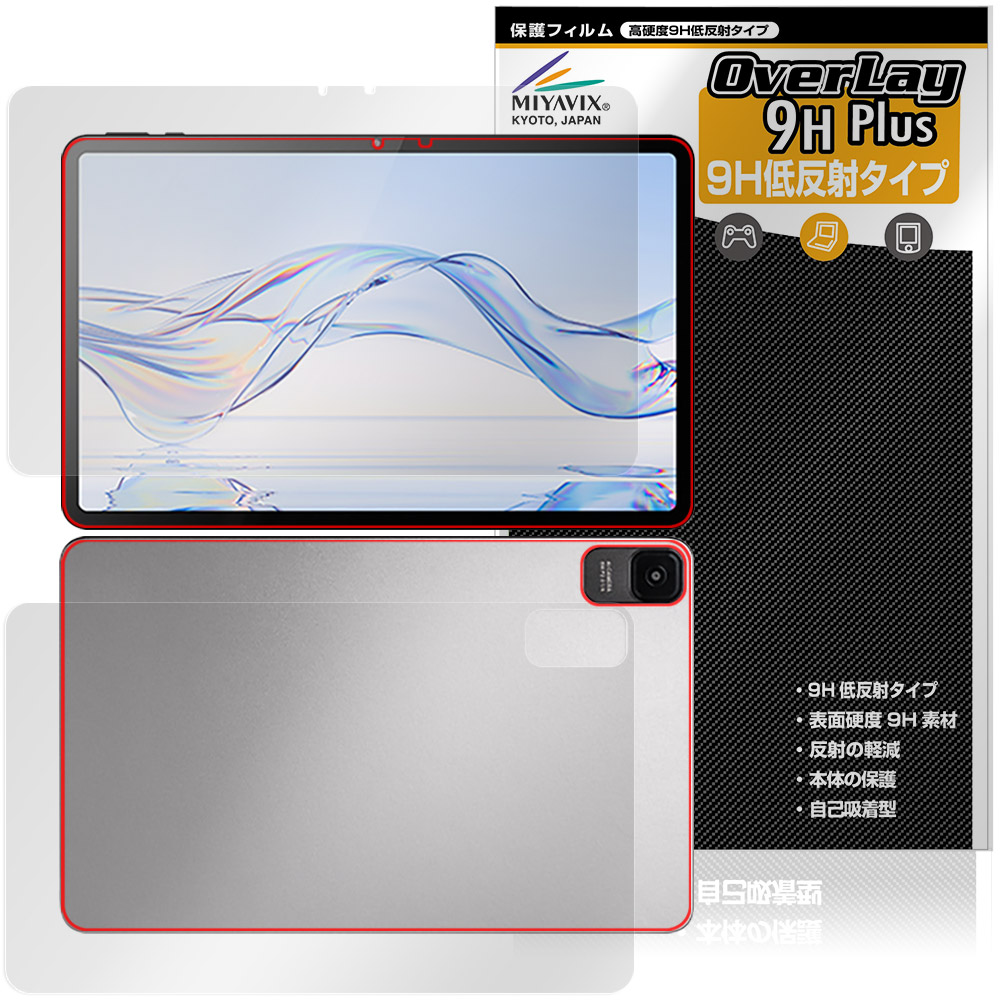 r23z002j zi:tab」の人気商品一覧 | 安い商品を通販サイトから探す
