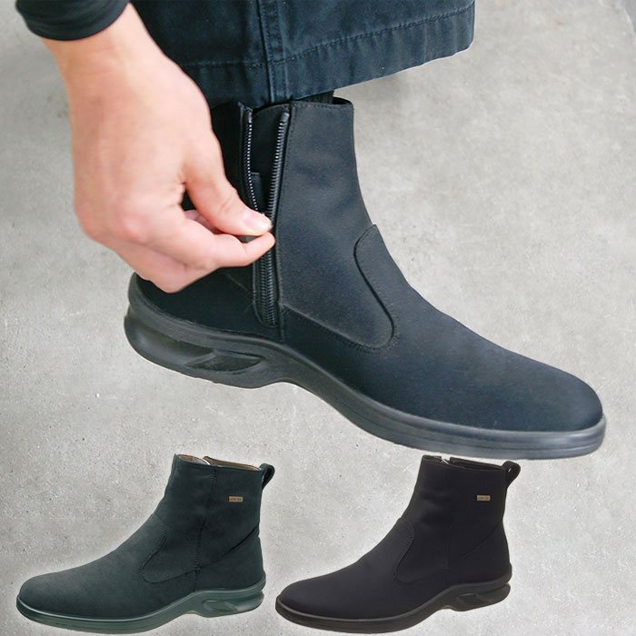 楽天市場】晴雨両用 アサヒシューズ メンズ トップドライ ゴアテックス