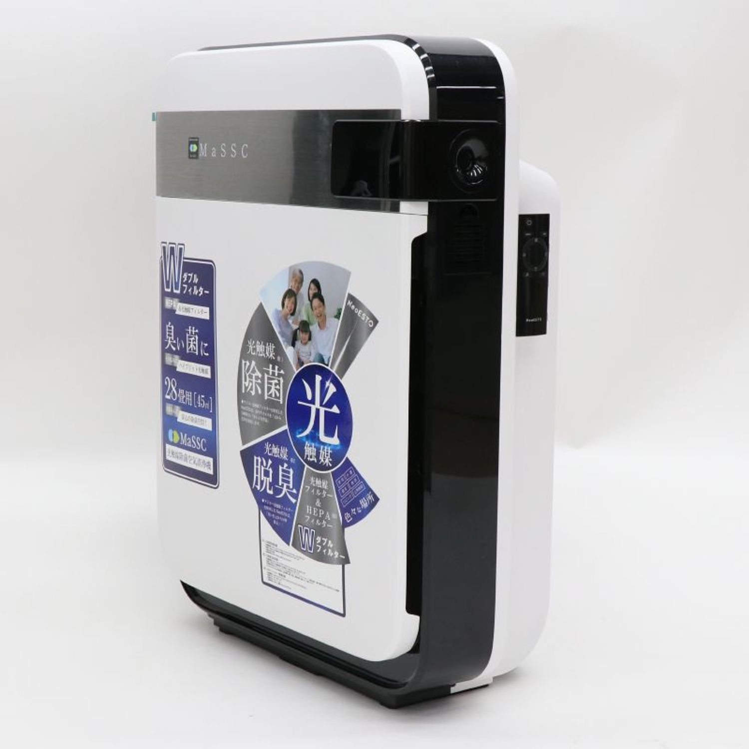 楽天市場】パナソニック スポットライト型ナノイーX発生機 セット