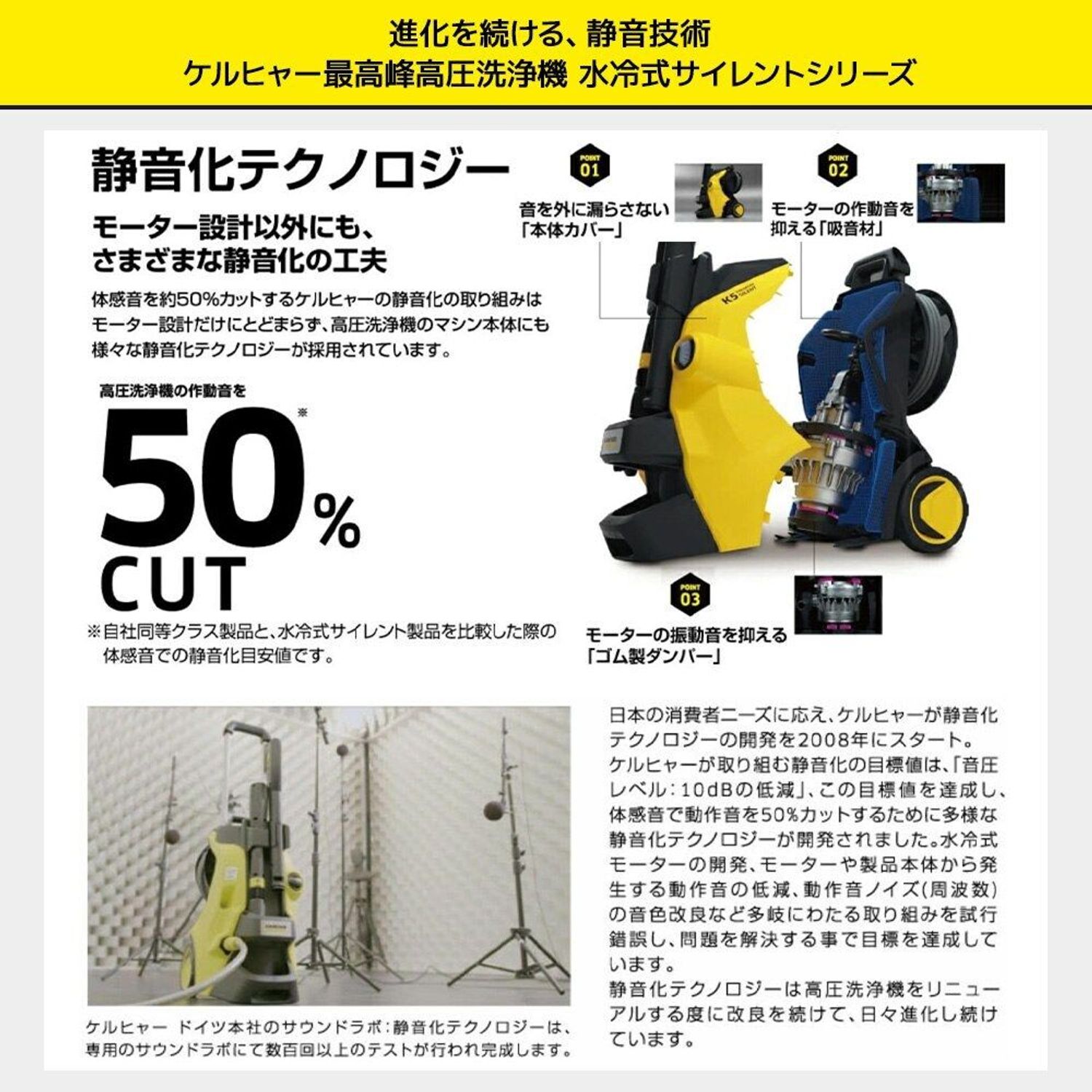 楽天市場】【お得な限定セット】ケルヒャー 高圧洗浄機 K3サイレント