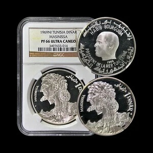 楽天市場】チュニジア。 1969 年、ディナール、シルバー - NGC PF66