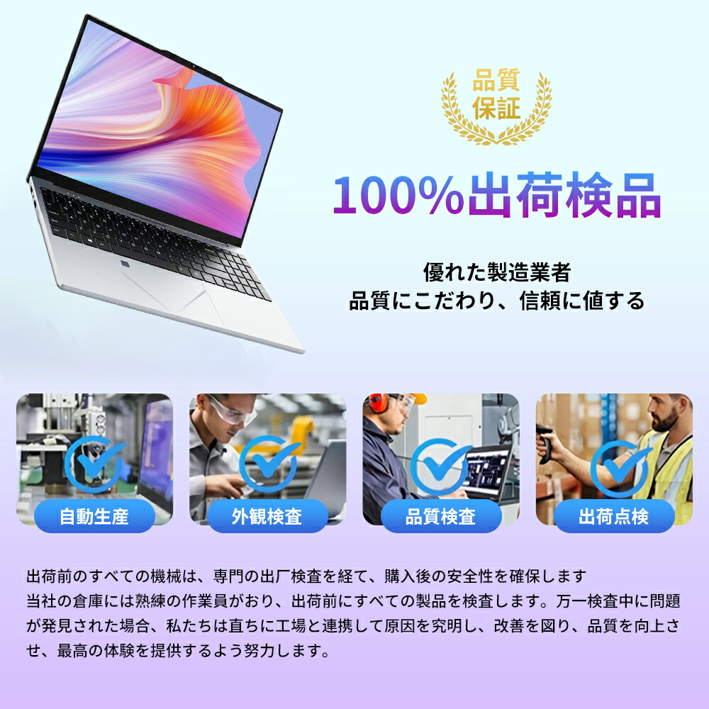 楽天市場】【15.6inch/ピンク☆office付き】ノートパソコン Office付き