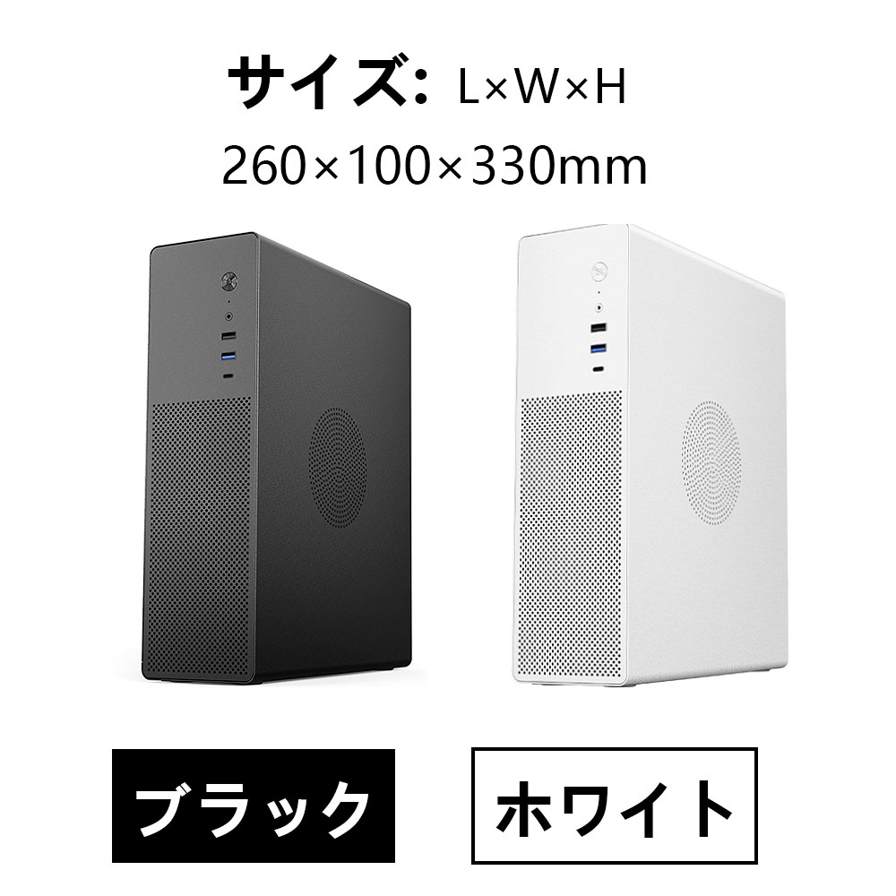 楽天市場】core i5 8400（容量（HDD/SSD）～ 128GB）（デスクトップPC