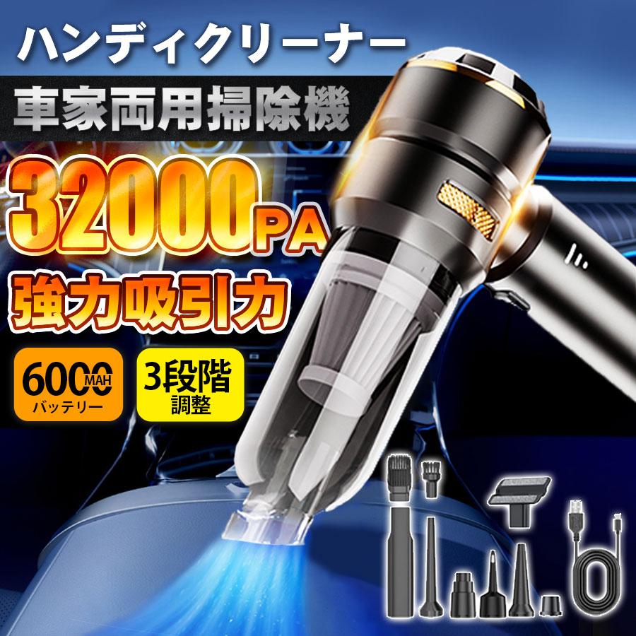 楽天市場】☆3個セット 23656 ZX-107 23887/23889 ZX-109に適応 車用