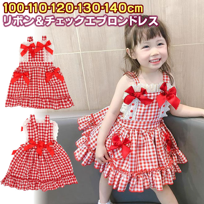 Herlipto ベビー キッズ ワンピース 90サイズチェリーワンピース Kids