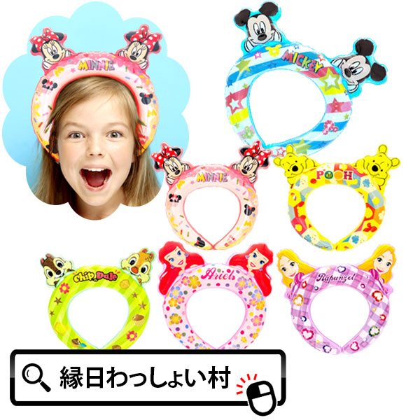 楽天市場】【18個セット】ディズニーエアーカチューシャ ディズニー