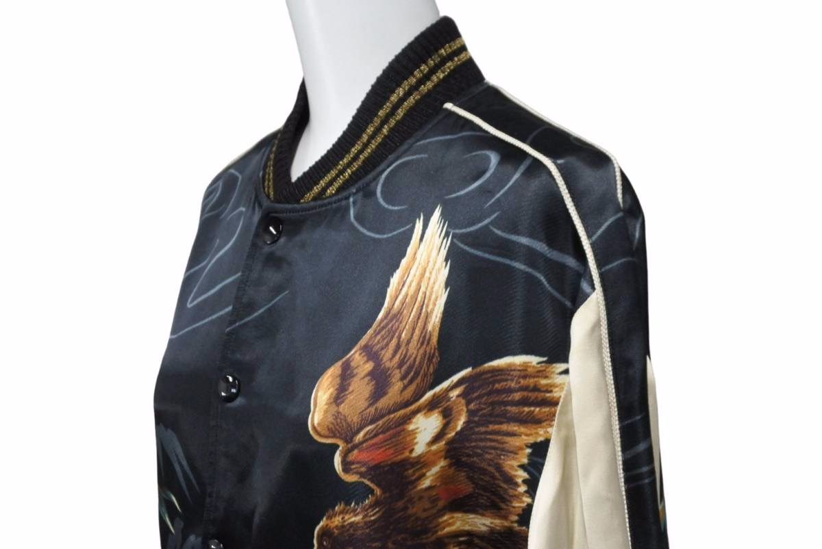 楽天市場】【セール】SAINT LAURENT サンローラン 16SS イーグル