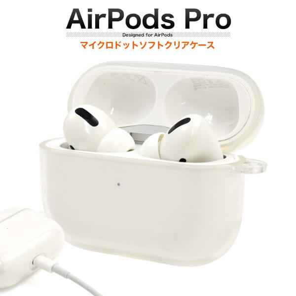 AirPods本体 ストラップ付き ホワイト（箱付き） 楽天市場】AirPods