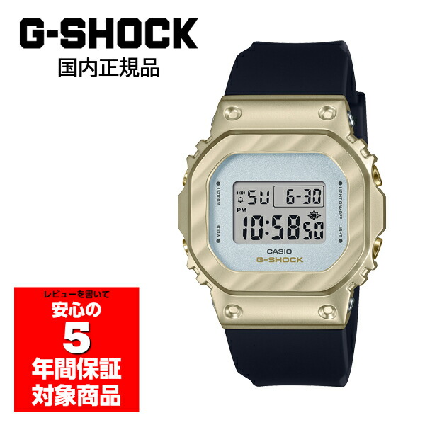 楽天市場】GM-S5600BC-1JF G-SHOCK 腕時計 レディース カシオ 国内正規