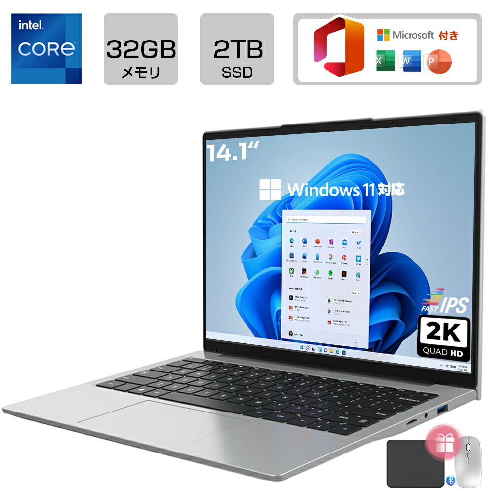 541初期設定済✨すぐ使えるノート 爆速SSD Core i3 Office Amazon.co