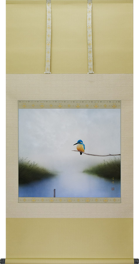 中川幸彦 掛け軸」の人気商品一覧 | 安い商品を通販サイトから探す