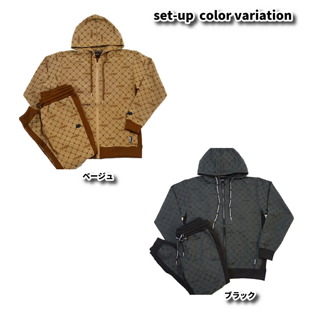 楽天市場】ラグジュ LUXE/R セットアップ可能 モノグラム パーカー