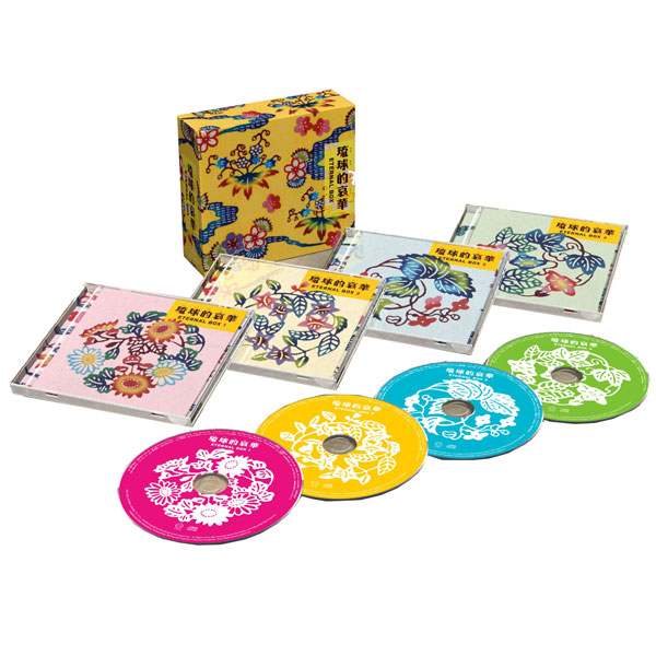 J.S.バッハ 作品大全集 (155枚組)CD バッハ全集 155枚組 CDボックス