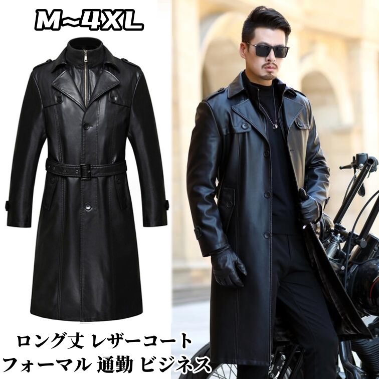 楽天市場】裏ボア 裏起毛 ジャケット 大きいサイズ メンズ 長袖