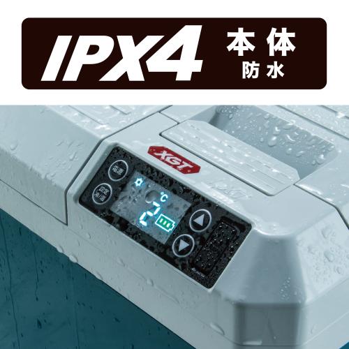 楽天市場】マキタ makita 正規品 充電式保冷温庫 7L CW003G コンパクト