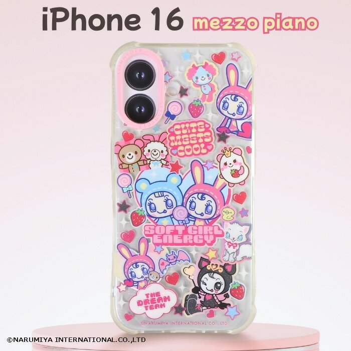 楽天市場】iPhone 16 ケース メゾピアノ キャラクター iPhone16