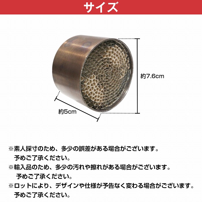 楽天市場】汎用76.5mm 競技用 メタル キャタライザー スポーツ 触媒