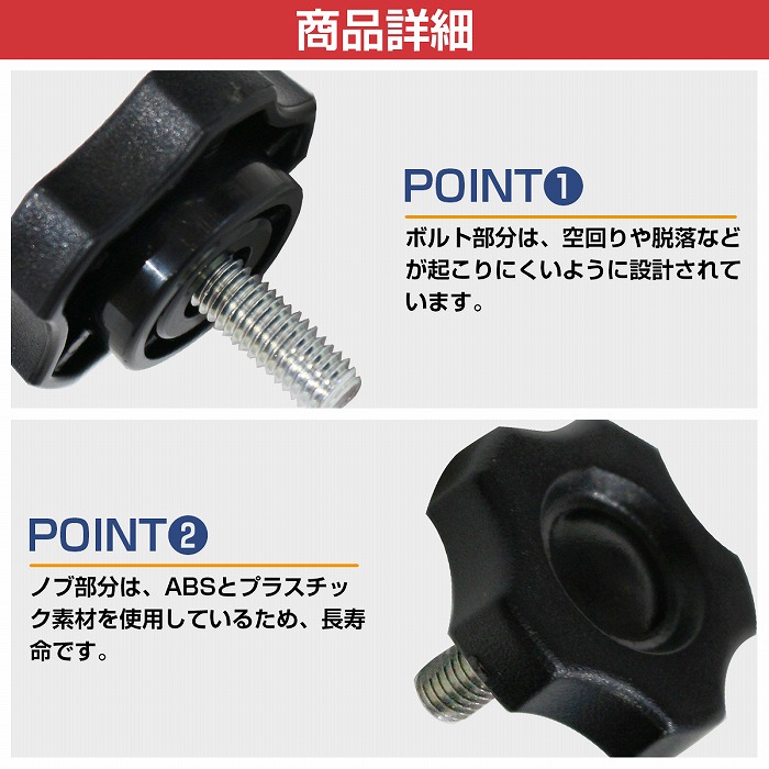楽天市場】ノブボルト 簡単脱着 シート 取付 2個 WR250R/WR250X/XT250