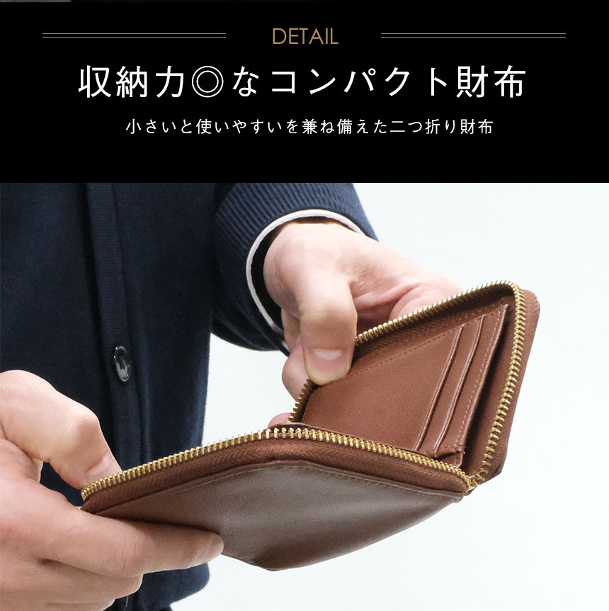 楽天市場】牛革 ラウンドファスナー 二つ折り財布 メンズ ラウンド