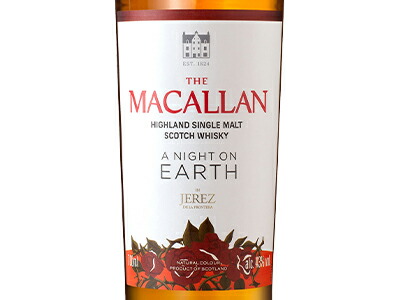 楽天市場】【正規品 箱入】ザ マッカラン ア ナイト オン アース イン