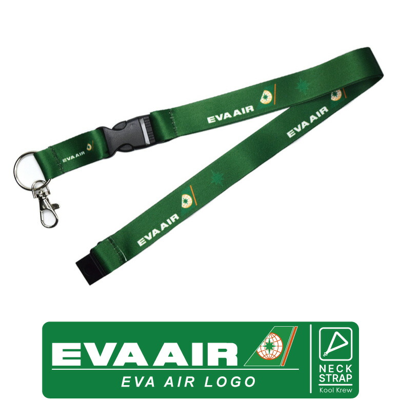 楽天市場】Kool Krew クールクルーランヤード ネックストラップエバー