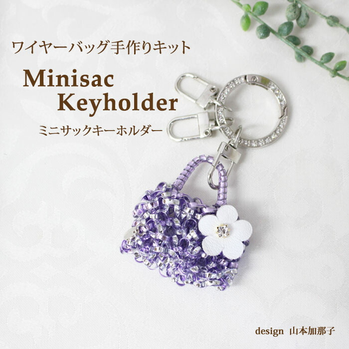 ラメルヘンテープ クラフト」の人気商品一覧 | 安い商品を通販サイト