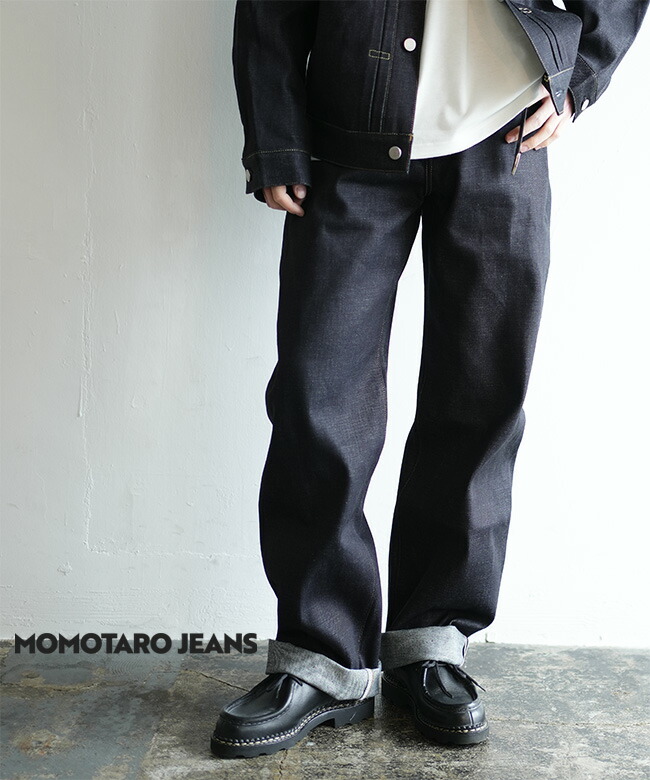 楽天市場】[MMJZ0400]MOMOTARO JEANS(モモタロウジーンズ) #400