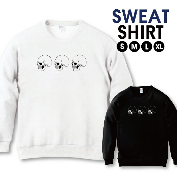 楽天市場】スカル（スウェット・トレーナー｜トップス）：メンズ