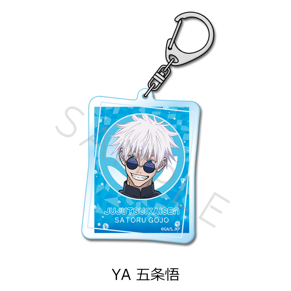 楽天市場】『呪術廻戦』 -懐玉・玉折- アクリルキーホルダー YA(五条悟