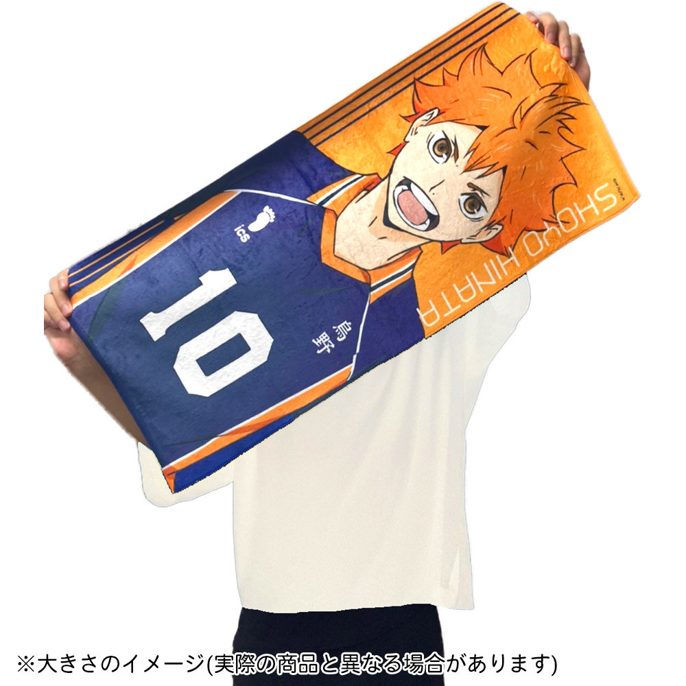 楽天市場】『ハイキュー!!』第6弾 フェイスタオル PL(北 信介) 公認