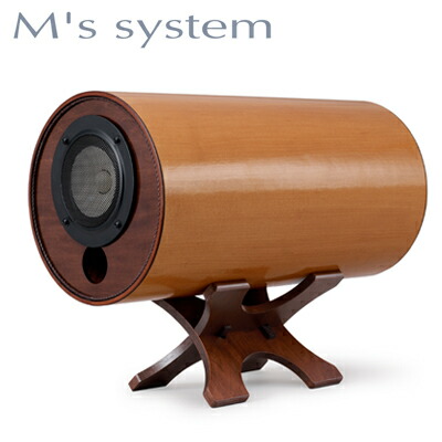 楽天市場】エムズシステム M's System 波動スピーカー MS1001-M