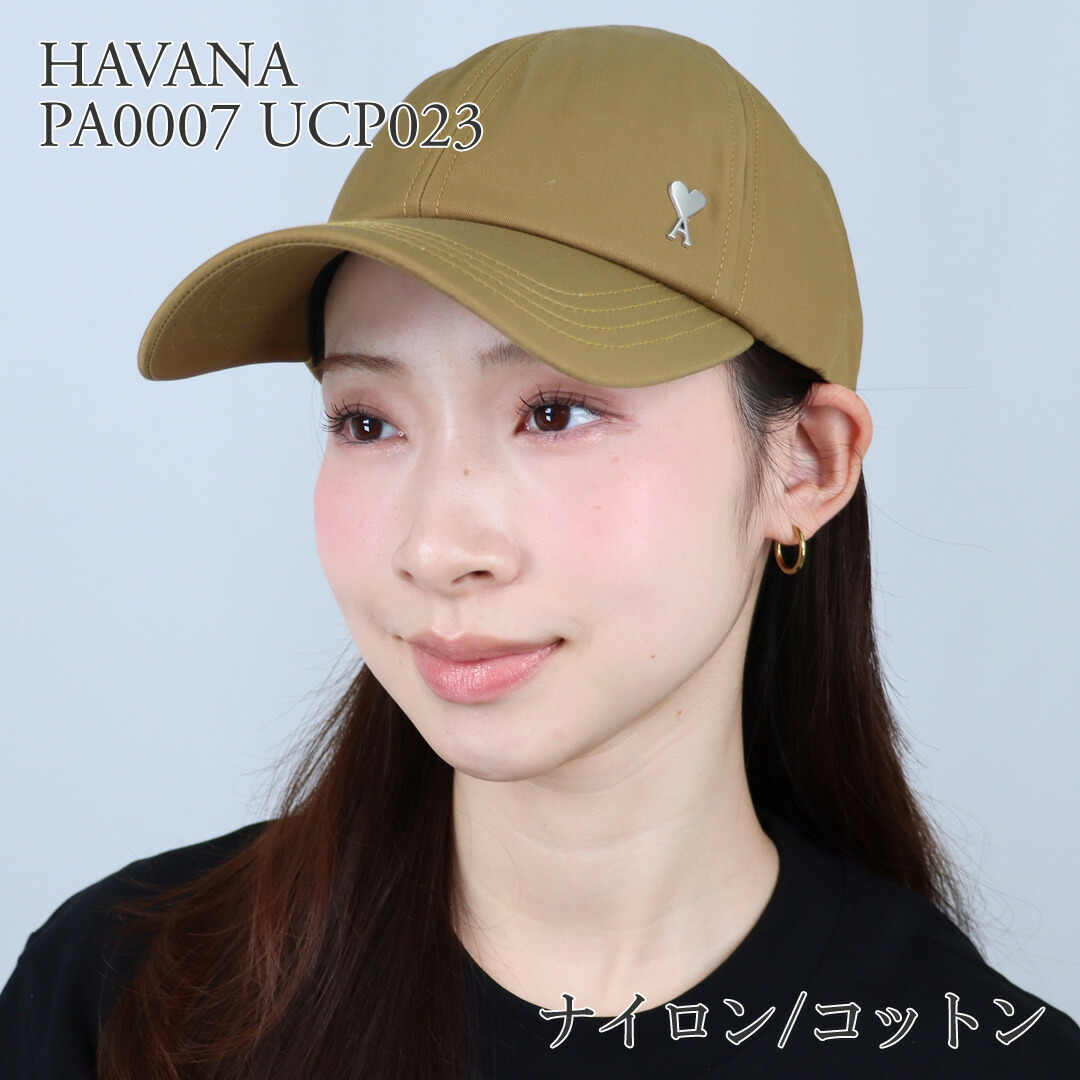 楽天市場】アミパリス AMI PARIS スタッズ スタッド ベースボール