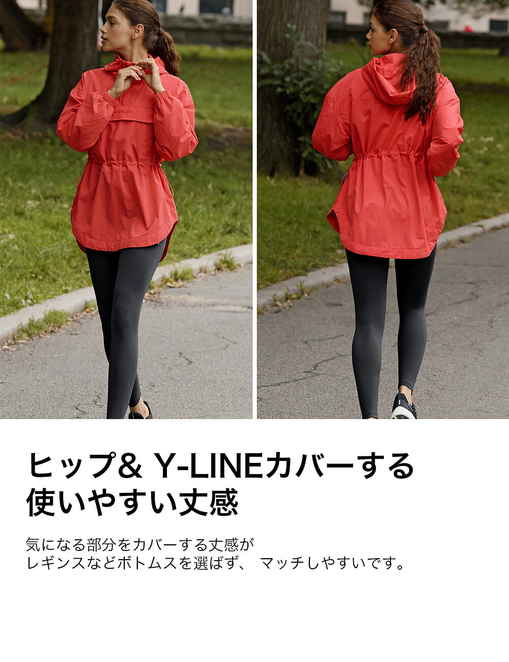 楽天市場】ゼクシィミックス xexymix アノラック ウィンドブレーカー