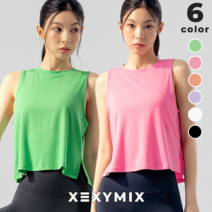 楽天市場】ゼクシィミックス xexymix ノースリーブ レディース ソフト