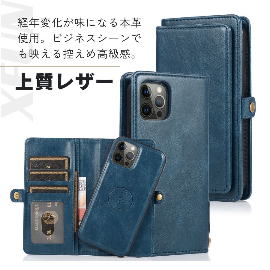 ボナペンチュラ ネイビー iPhone15pro用ケース カードポケット付き