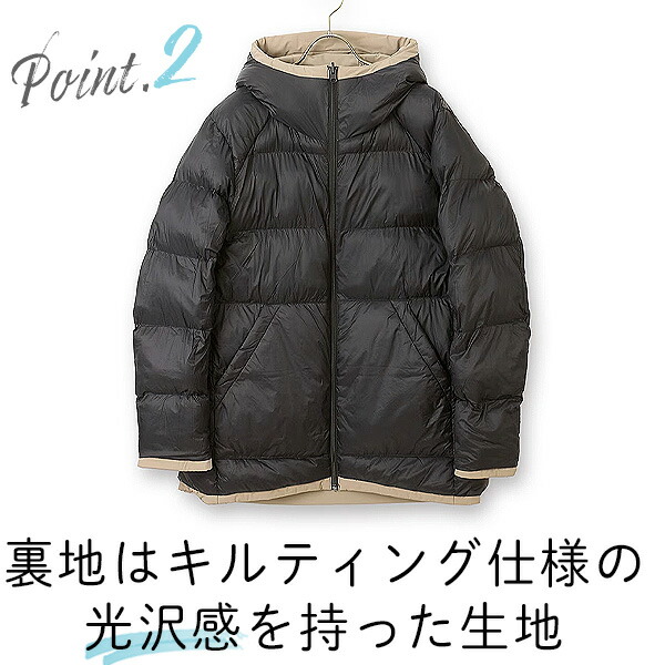 楽天市場】【洋服の青山】【楽天ランキング1位入賞】リバーシブル