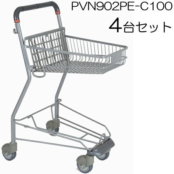 業務用ショッピングカート」の人気商品一覧 | 安い商品を通販サイト