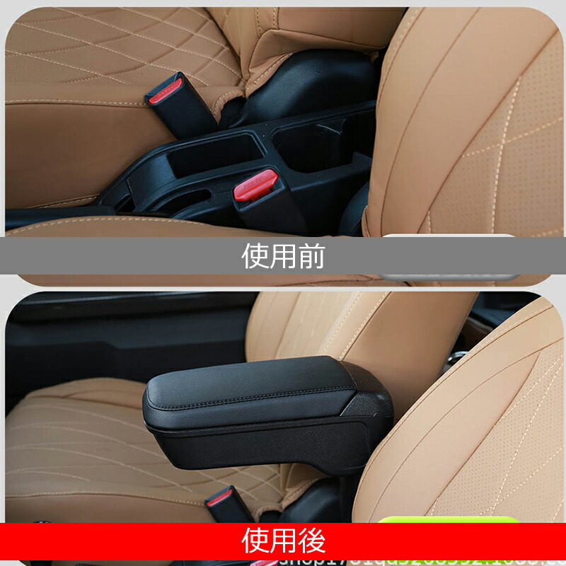 楽天市場】＼SS価格＋P10/ スズキ ジムニー 専用 フロント センター