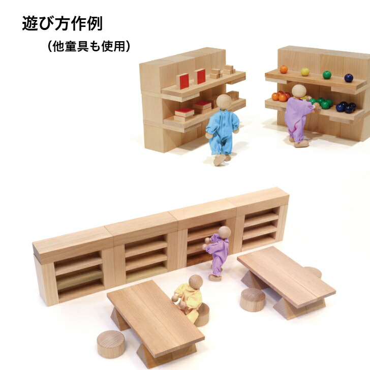 楽天市場】【数量限定・納期は2026年夏頃】 WAKU-BLOCK45 G100A(2・4