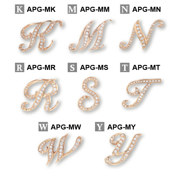 楽天市場】【ゆきざき公式】ノンブル アルファ イニシャルペンダント