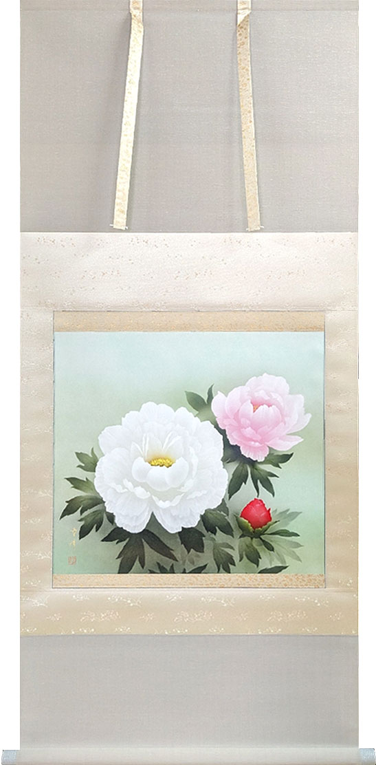 中川幸彦 掛け軸」の人気商品一覧 | 安い商品を通販サイトから探す