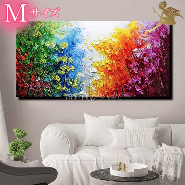 楽天市場】絵画 手書き 壁掛け油絵 風景画 絵お手軽インテリア【送料