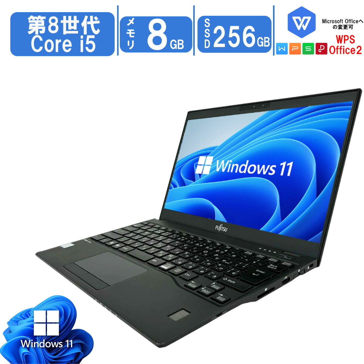 楽天市場】lifebook u939（パソコン｜パソコン・周辺機器）の通販