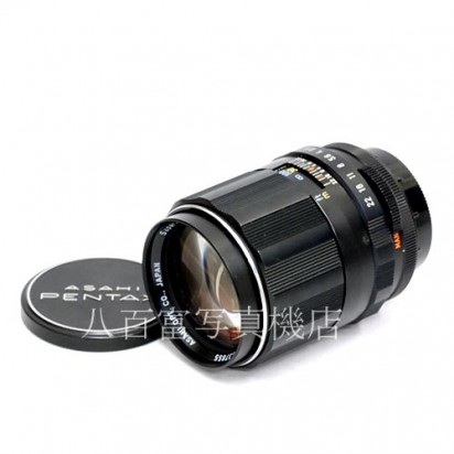 J*y様 【前後キャップ・M42変換リング付き・美品】 Takumar 50mm J*y様