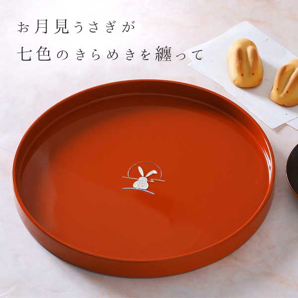 楽天市場】【宮内庁御用達 漆器 山田平安堂】 螺鈿細工 漆器 丸盆