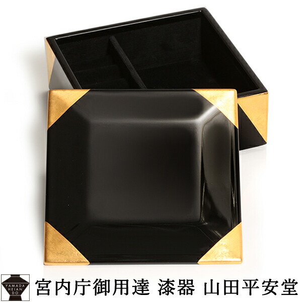 楽天市場】≪女性への誕生日プレゼント・目上の方への贈り物にも≫～和