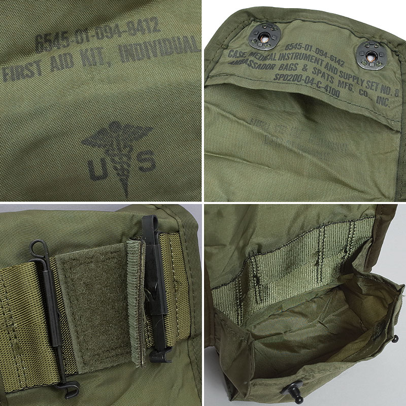 楽天市場】メール便可 米軍 ナイロン ファーストエイドキットポーチ OD