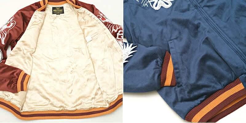 楽天市場】35%OFF！□HOUSTON ヒューストン #51387 別珍 スーベニア