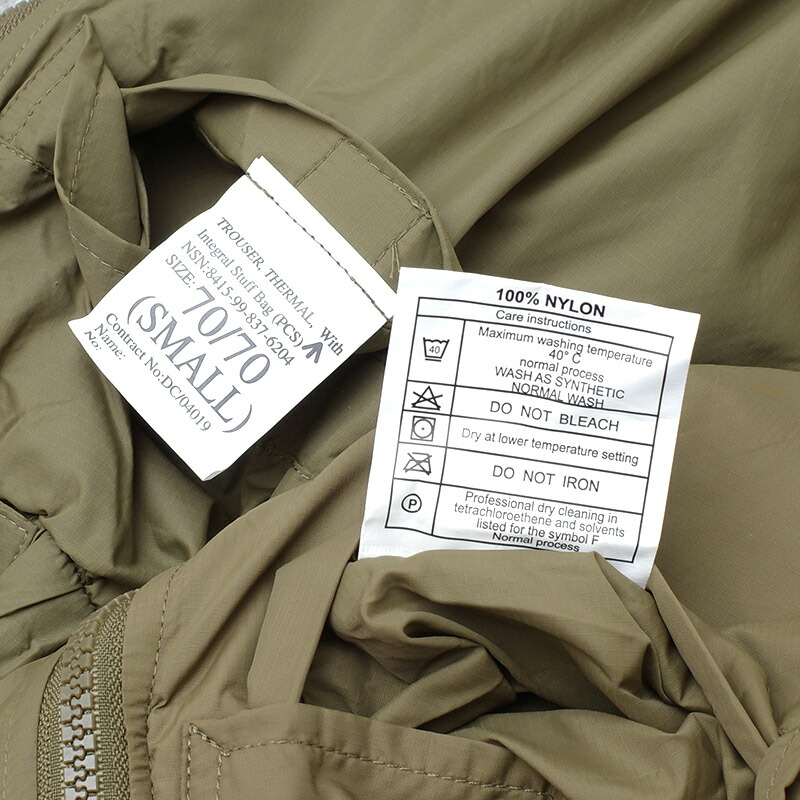 楽天市場】イギリス軍 PCS 中綿入り サーマルパンツ ミント