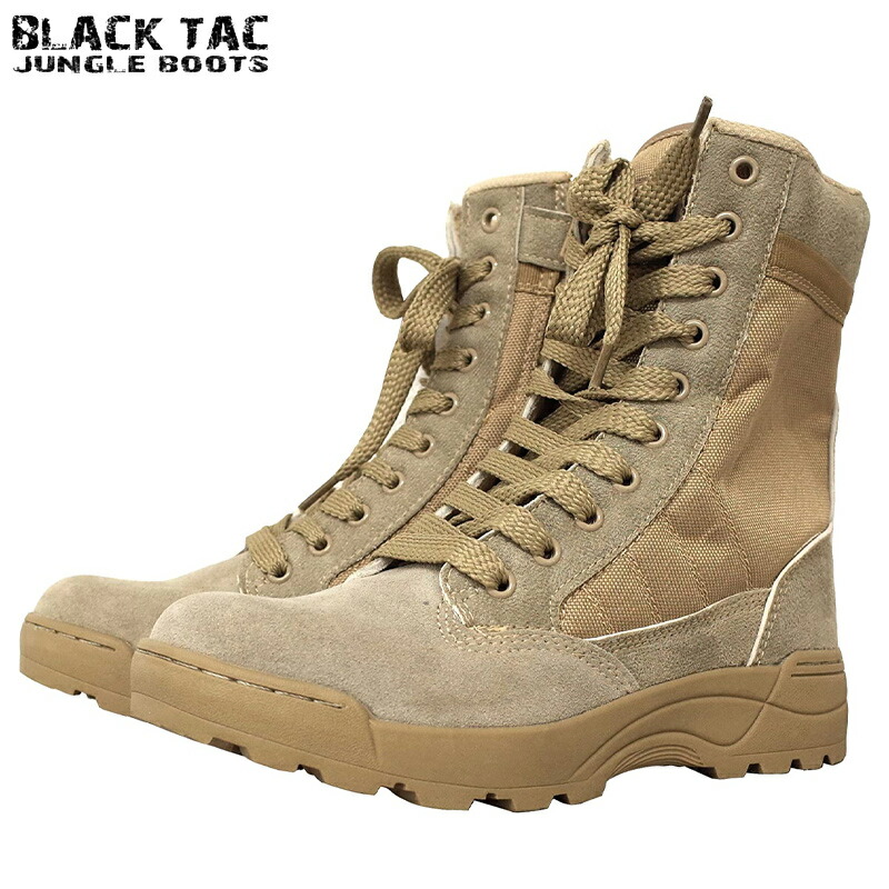 楽天市場】BLACK TAC COBRA type SWAT タクティカルブーツ サイド